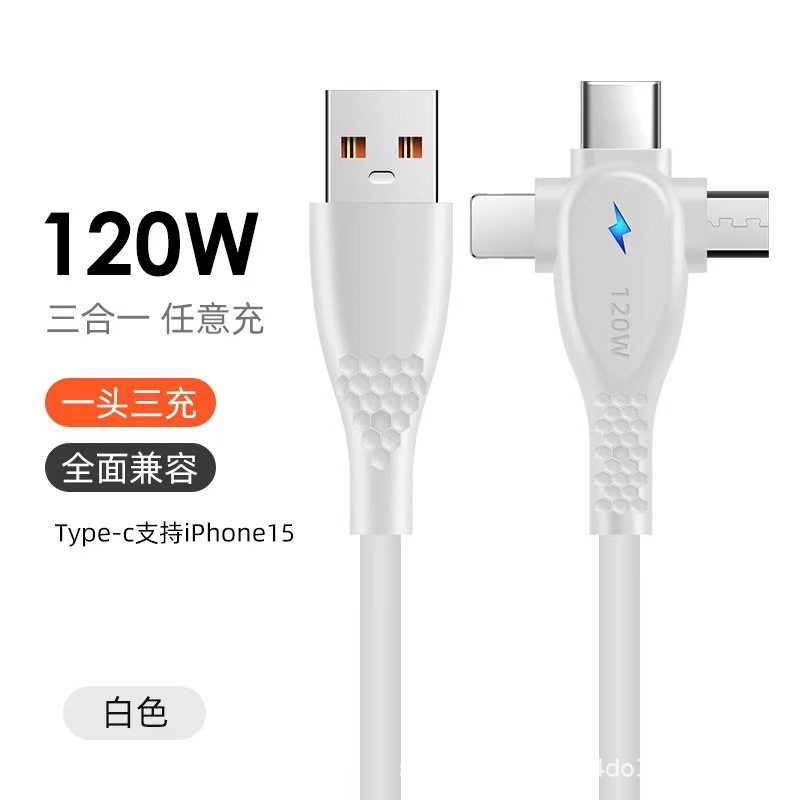 微信图片_20250313143717.jpg