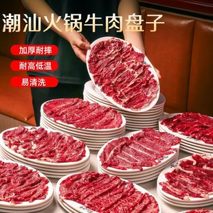 ���ǻ��ţ��P���r��ţ��P������Ƭ��偵�[�⌣�ñP��˱P����