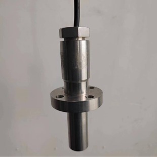 Underwater Ultrasonic Sensor Ultrasonic Underwater Acoustic Transducer