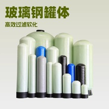 ����䓹�2162 ˮ̎��ʯӢɰ����̿�^�V�ޘ�֬�޶���|�^�V��