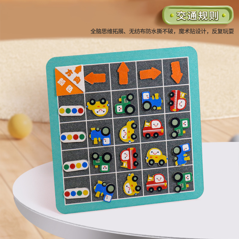 Educación temprana transfronteriza para bebés Velcro juego de rompecabezas de iluminación para bebés