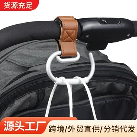 童车座椅配件;婴童蚊帐;USB风扇