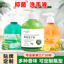 �Ǽ��Ƶ��־���ĭϴ��Һ���l���ϴ��Һ������500ml���ÏS��ֱ�l