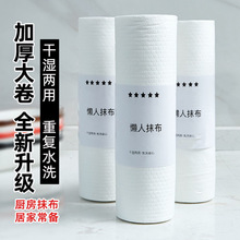 ĨɝÏNüüһϴ벼҄坍Ʒ