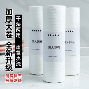 ����Ĩ���ɝ���ÏN���ü����ü���һ����ϴ�벼�҄��坍��Ʒ����