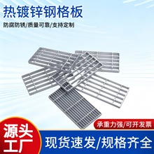 ����\䓸����X�θ�Ű��w߅��ˮ���w����̤�����_��304l����