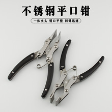 ���P�ƽ���Q �ֹ�diyƤ�߿ڽ��A ��߅��߅�Q Ƥ��z��ƽ�ЊA�Q