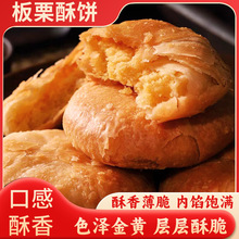 �F�l�����ְ������ʽ�ֹ�������G������c��ʳ���С��ʳ���]