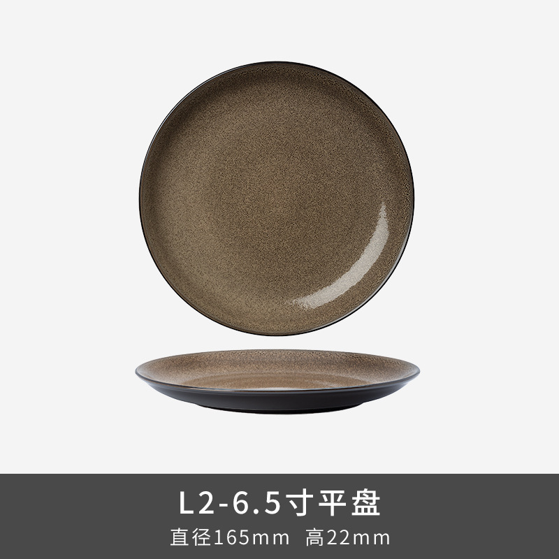 Transfronterizos LZ LICang cerámica cubiertos de ensalada de frutas de lujo ligero platos de arroz tazas de té caseras