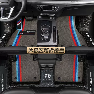 Hyundai Renalang ix35 Figure — Universal Foot Pad
