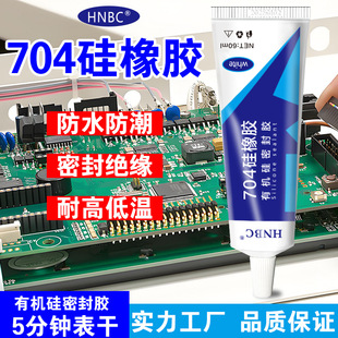 704�����z�^����ˮ���͏����z�͸ߜ����Ԫ������·��705�ܷ��zˮ