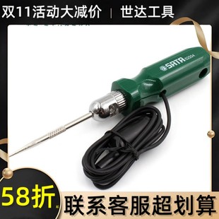 Shida Tools Dual-purpose Automotive Circuit Electroprobe Induction Electroprobe Electroprobe Auto Repair 62504