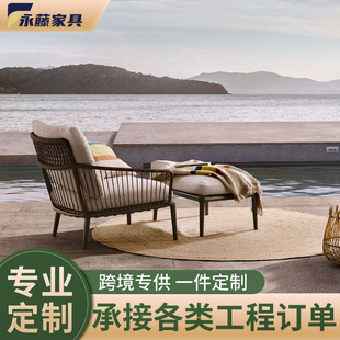 Nordic Outdoor Leisure Balcony Sofa Lazy Lounge Chair Rattan Creative Table and Chair Coffee Table Simple Rattan Chair Courtyard Combination