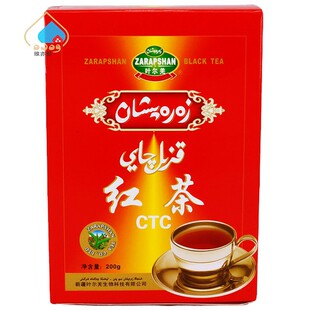 �~��Ǽ�t��200g�w���t��ɢ����~�N�t����{���̲�CTCɢ���~���l