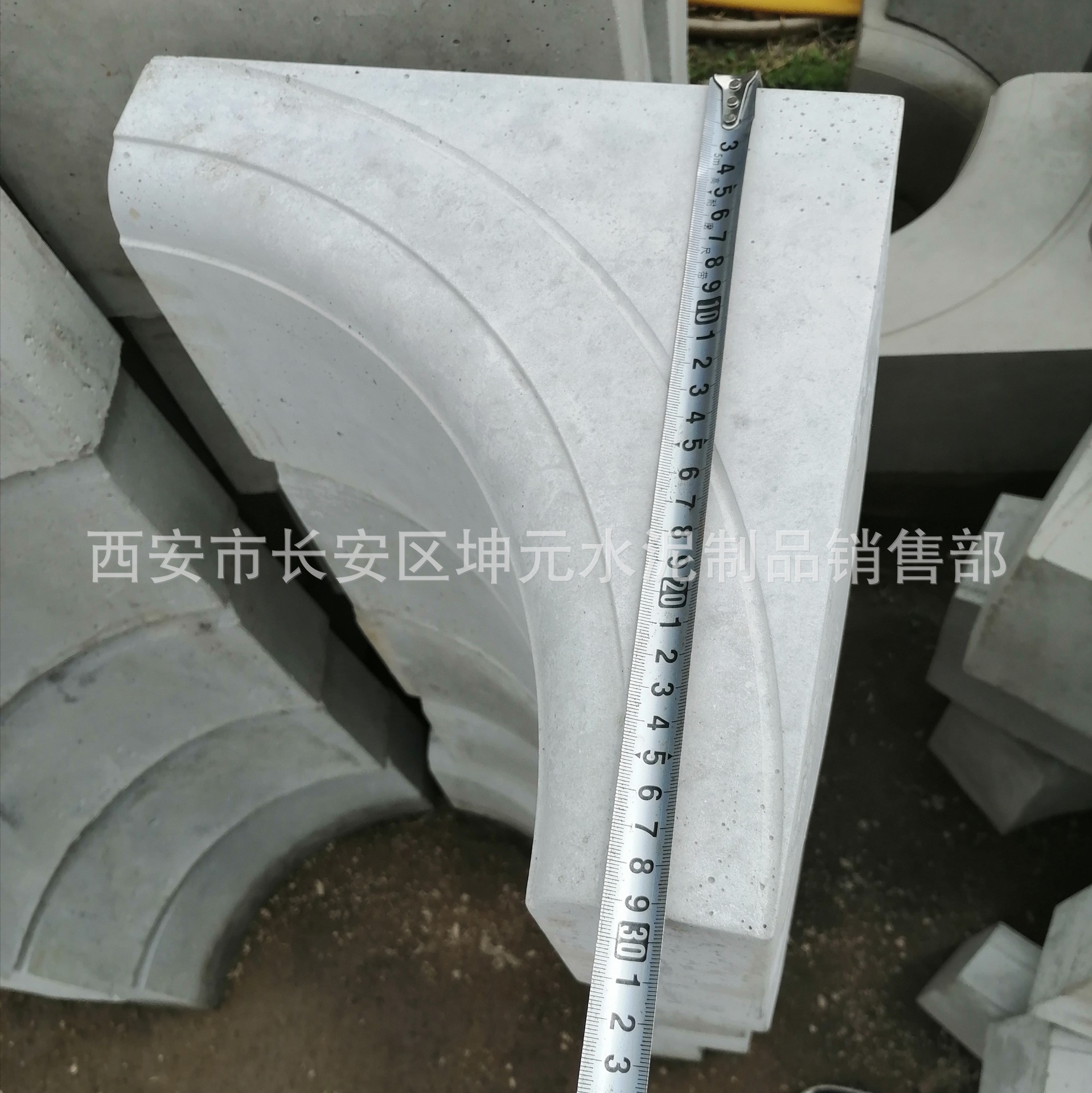 A安康商洛西安铜川混凝土树坑板树坑围挡预制路边石 预制路侧石