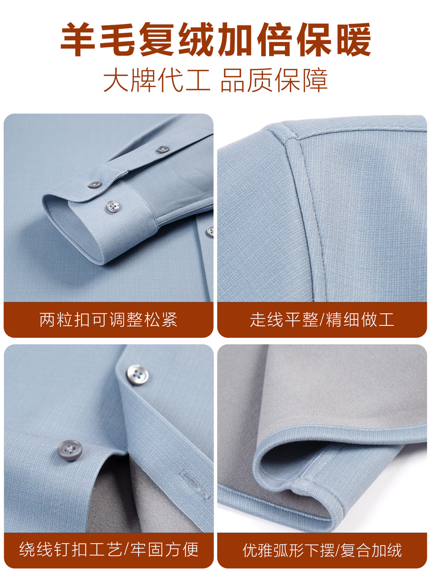 Camisa de lana ligera y lujosa, camisa de camisa para hombres, camisa de camisa para hombres, negocio antiarrugas, invierno y invierno, camisa de camisa de camisa para hombres