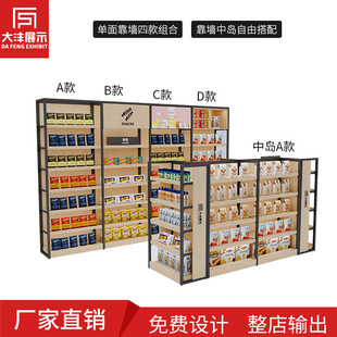 ����؛�ܱ�������ʳ�ľ�����ľ؛��չʾ���Ѝu؛�ܿ���؛��С��