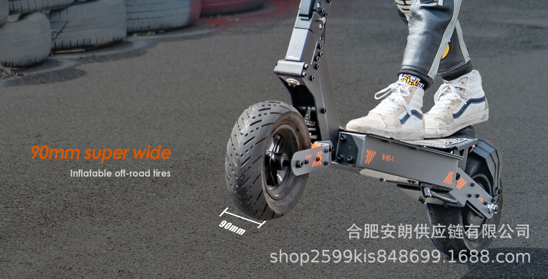 KUKIRIN G4 Off-Road Electric Scooter