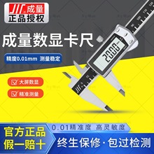 @ߔΘ0-150mm0-200mm0-300mm߾ Ӝy