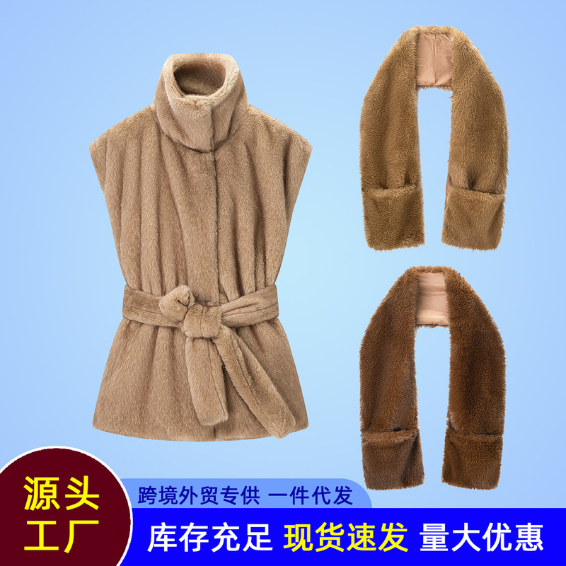 2025 Aliexpress Cross-Border European and American Women's Clothing Faux Mink Fur Belt Vest Outerwear Faux Fox Fur Oversized Scarf