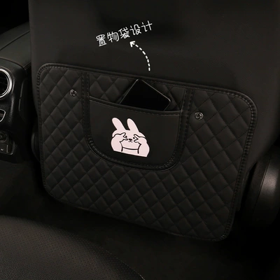 and Dog Embroidered Anti-Kick Mat, Chair back anti-kick pad