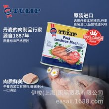 Tulip�����㵤���M���i���������^340gx24��ÿ�� ���l