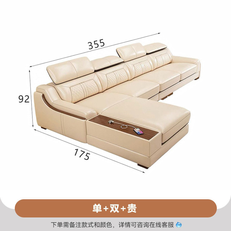 Sofá de cuero de vaca de primer piso, sala de estar, combinación de sofá de cuero italiano simple y moderno para el hogar. image 12