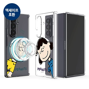 史努比 Snoopy, samsung, чехол для совместимого GalaxyZFold7, кейс