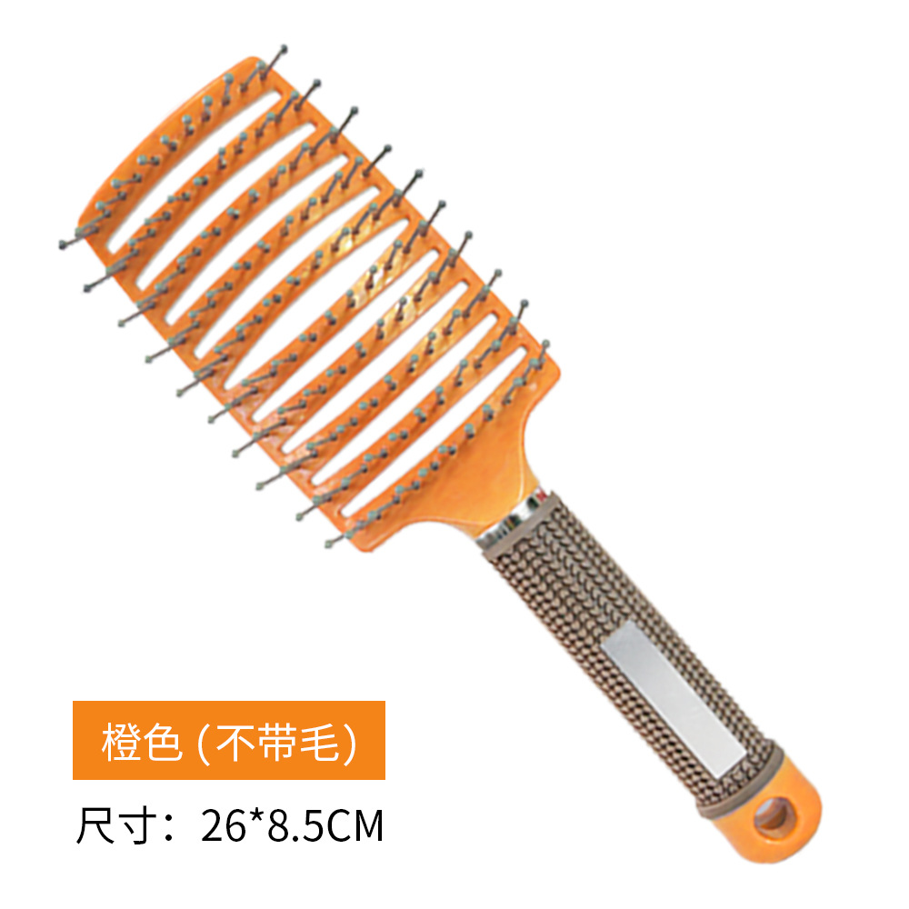 오렌지 털이없는 큰 곡선 빗