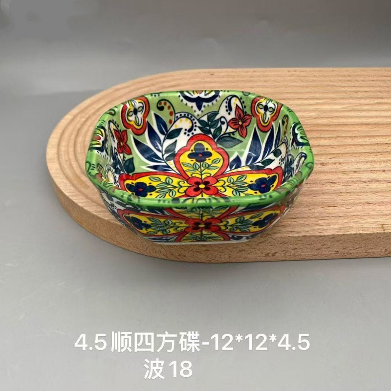 Retro hogar al por mayor cubiertos de cerámica platos de arroz bohemia condimento platos de condimento platos de arroz de color cuadrangular