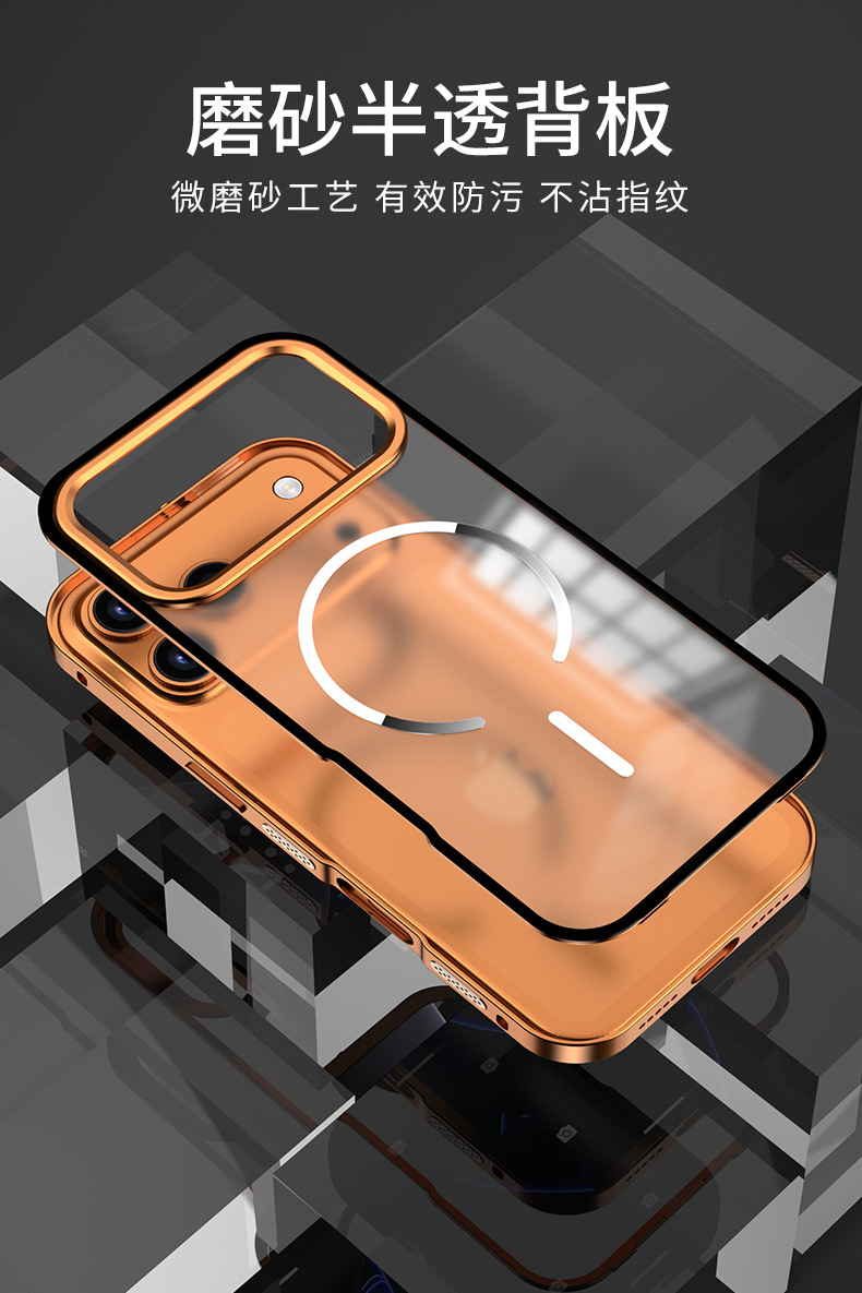 Ốp lưng iPhone 17 Pro Max tản nhiệt, khung đàn hồi, nam châm từ, nhám mờ, chống sốc viền dày — Đen, Bạc, Titan nguyên bản, Cam chi tiết 7