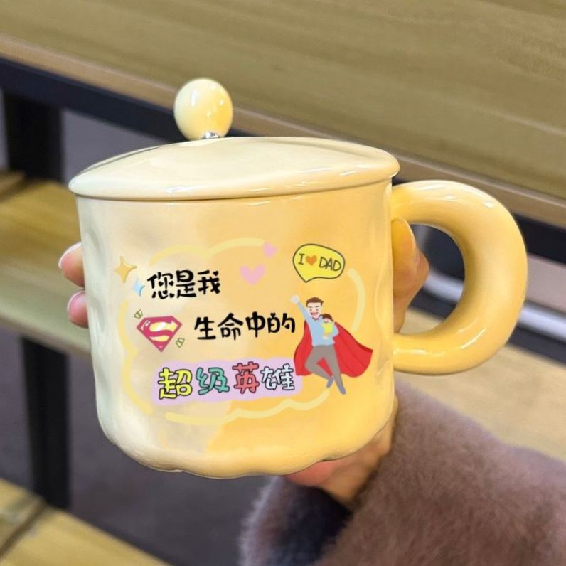 Regalos de cumpleaños para el día del padre, tazas de café, tazas de agua, tazas de alto valor, tazas de café y tazas de agua. image 9
