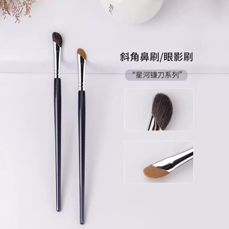 192镰刀眼线刷扁头斜角鼻影刷眼影刷沧州化妆刷支持定制