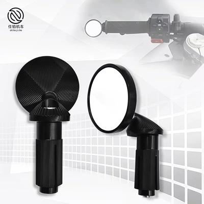Vehicle Modification Accessories Aluminum Alloy: Motorcycle rearview mirror