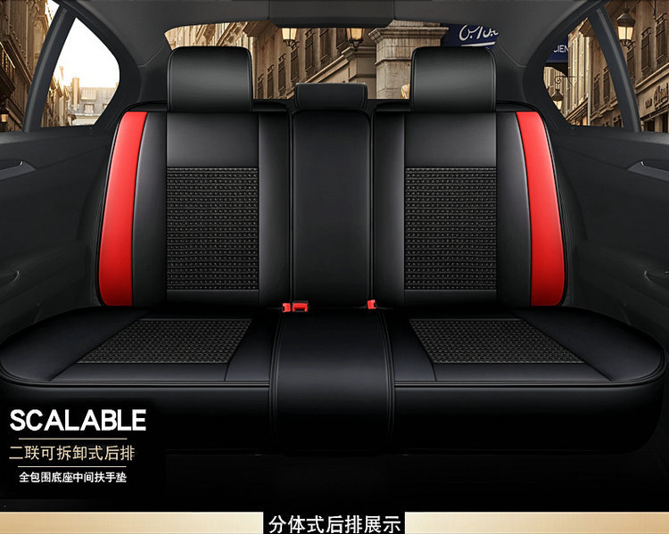 2025 New Model Full Leather Two-Tone Crown All-Season Universal Car Seat Cushion