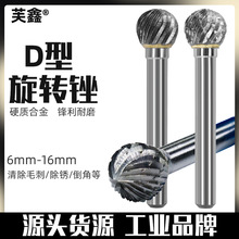 �u�ĥ�^Ӳ�|�Ͻ����D�S�����ε��^㊵����ٴ�ĥ��̆��p�ۼyD��