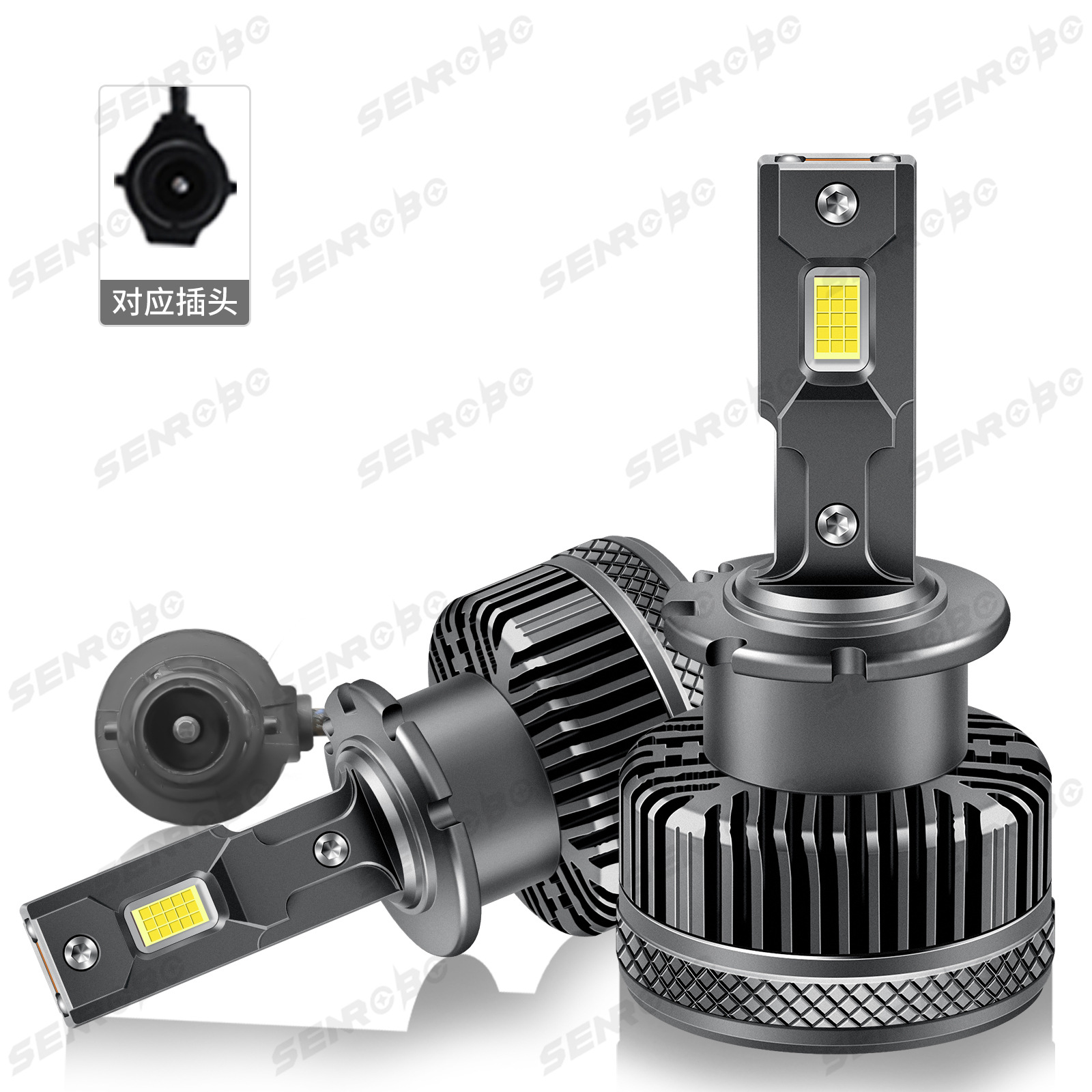 Dual tubo de cobre D serie LED de alta potencia D1S D3S D2SD4SD5SD8S decodificación sin pérdida