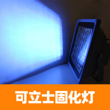 ����ʿUV���⾀LED50W��yʽ�oӰ�z�̻���ӡˢ���TUV�z�̻��Ϲ��