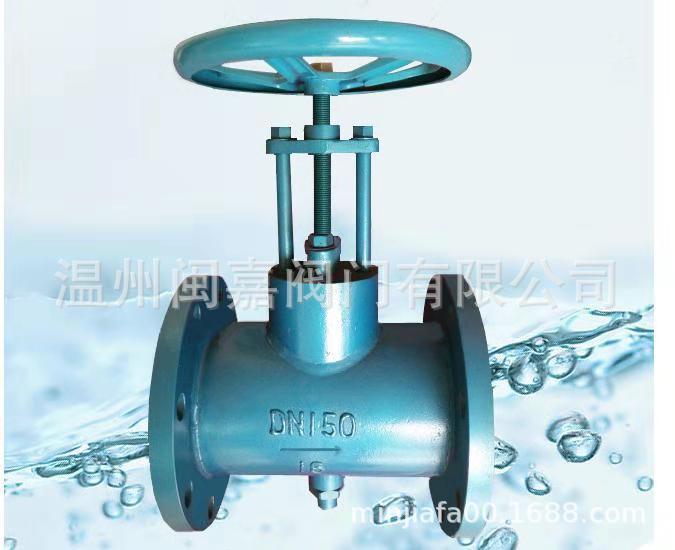 取样阀 Z413H-16C DN100沥青取样阀-柱塞式沥青取样阀