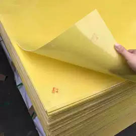 绝缘板;环氧板;POM塑料板