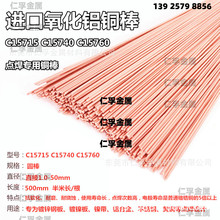 MX~c18650늳C ֳ늘O~͸ߜظߏ