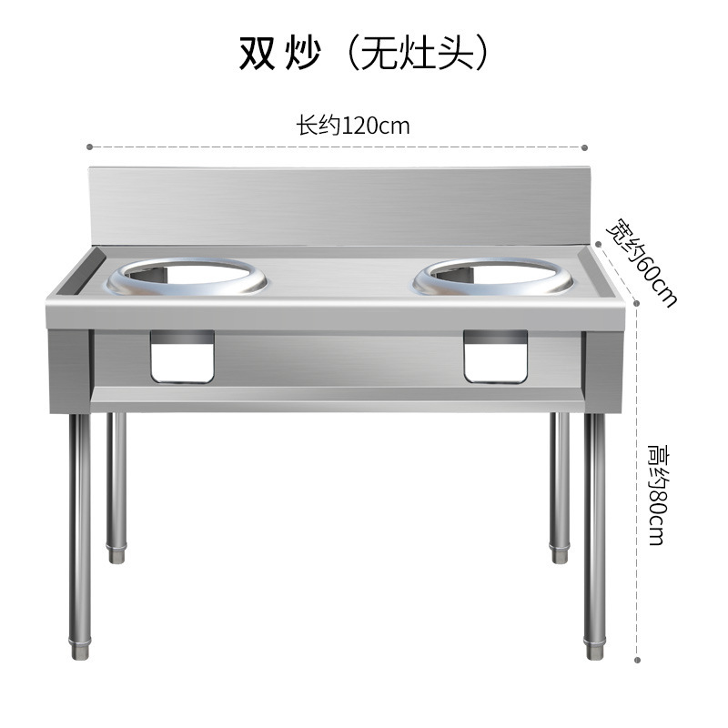 コンロ キッチン ガス 液化ガス レストラン シングルおよびダブルコンロ ガスコンロ 電子炒め火コンロ 業務用ステンレスコンロ|undefined
