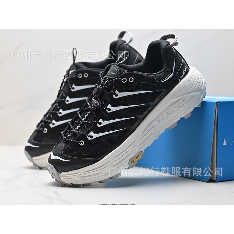 Putian MAFATE SPEED THREE 2 velocidad MAFATE 2 zapatos de carreras para hombres y mujeres zapatos casuales zapatos deportivos