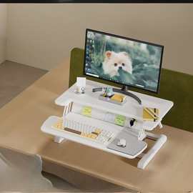 站立办公电脑折叠增高升降台办公室升降桌D460