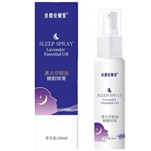 ��һ�����l�����������޹�²ݾ���˯�߇��F޹�²ݾ���˯�߇��F