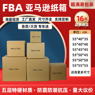 �L55���R�d����FBA���Q�����������f�����μ����Ҽ���F؛���l