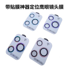 �m���A��Pura90pro�R�^Ĥpura90promax�z���^���oĤ���۶�λ����