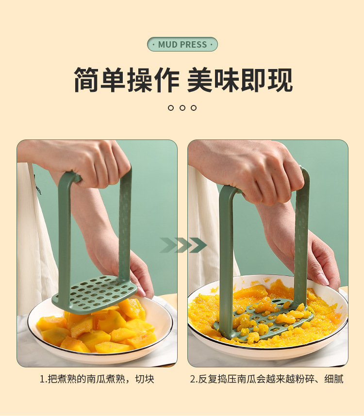 详情页_12.jpg