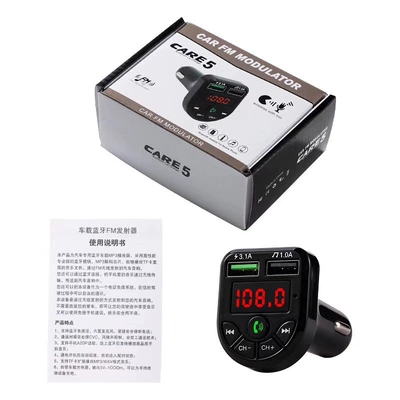 Car Mp3 Bte5 Bluetooth Car mp3 - english-color-box-packaging