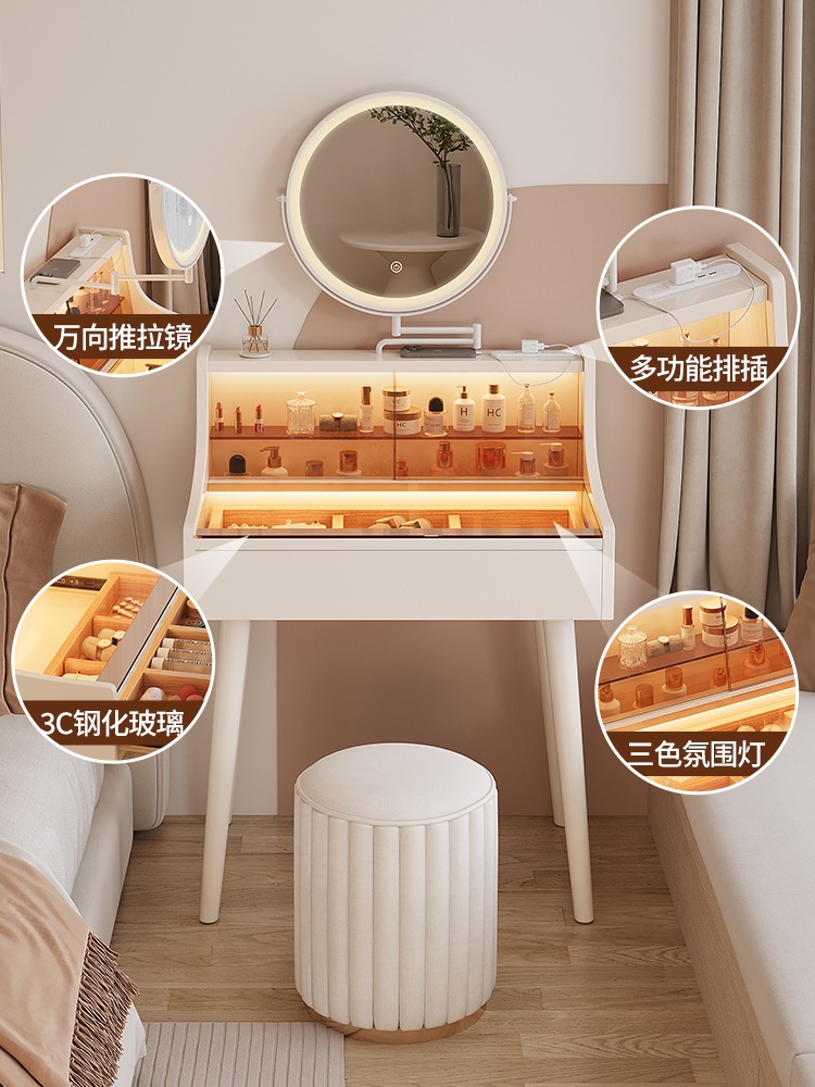 Solid Wood Japanese-Style Dressing Table for Small Bedroom, Modern Minimalist Sunken Small Mini Makeup Desk and Desk Integrated